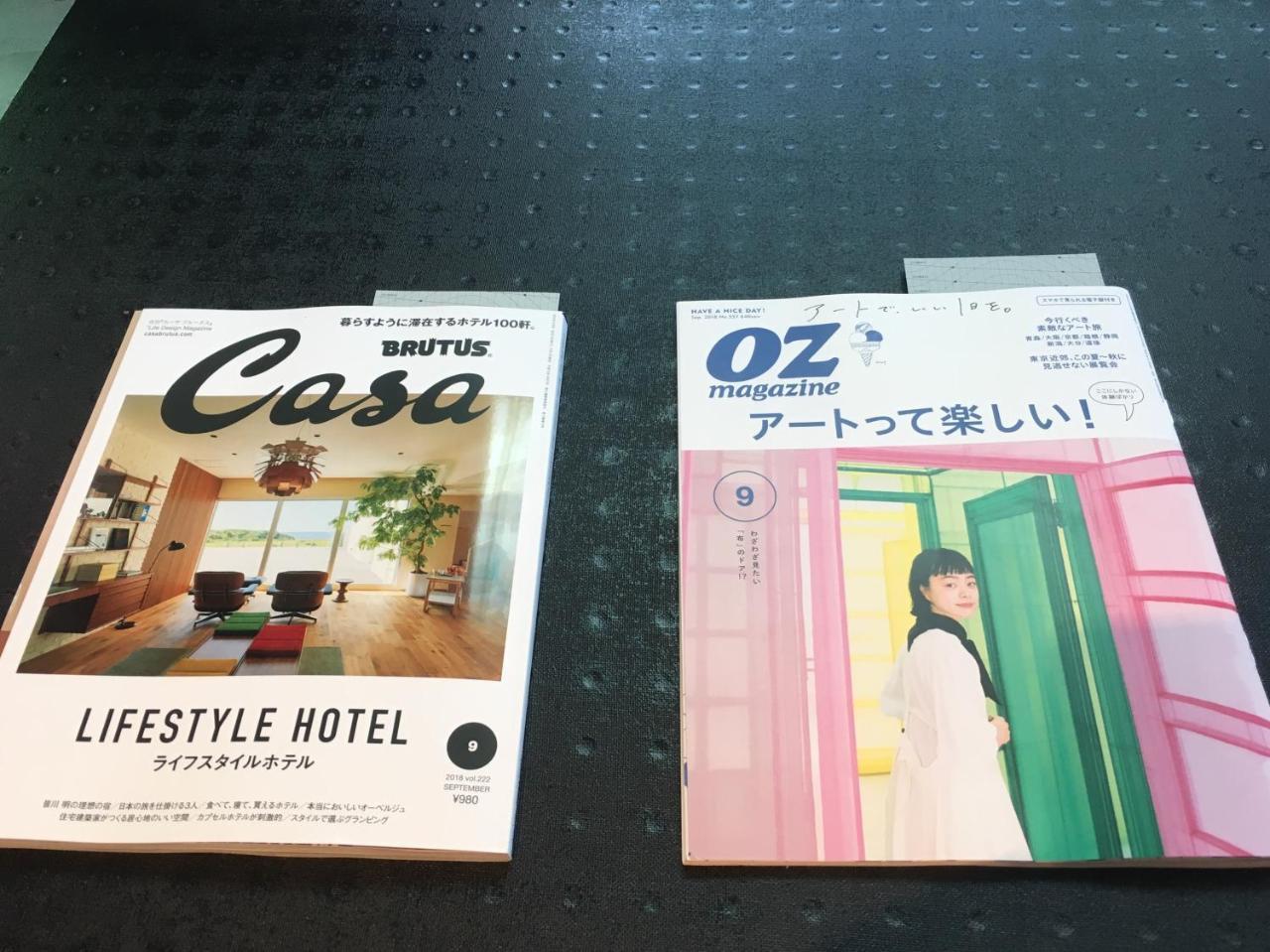 The Blend Inn - Studio Ōsaka Extérieur photo